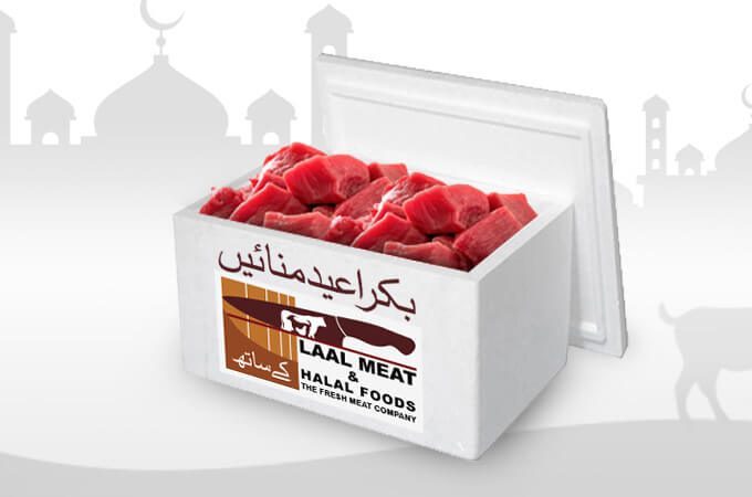 Laal Meat, Providing Online Qurbani Services